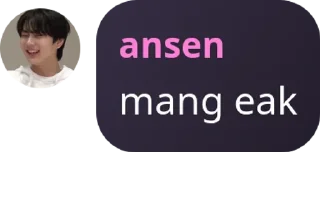 😘 emoji ansen kece badai Telegram sticker 11 of 36