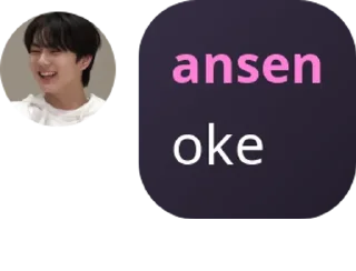 👍 emoji ansen kece badai Telegram sticker 23 of 36