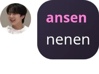 😋 emoji ansen kece badai Telegram sticker 12 of 36