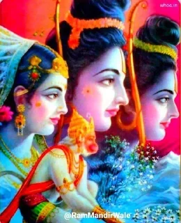 🙏 emoji 🚩SHREE RAM🚩 @STICKER_PACKHUB Telegram sticker 6 of 25
