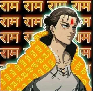 🚩 emoji Jai shree ram :: @op_sticker Telegram sticker 18 of 20
