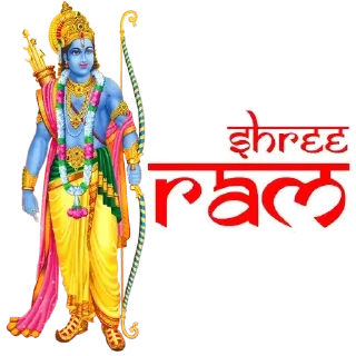 🚩 emoji 🚩SHREE RAM🚩 @STICKER_PACKHUB: Telegram sticker 22 of 36
