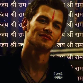 🚩 emoji Jai shree ram :: @op_sticker Telegram sticker 12 of 20