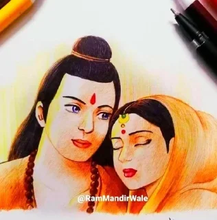 🚩 emoji 🚩SHREE RAM🚩 @STICKER_PACKHUB Telegram sticker 8 of 25
