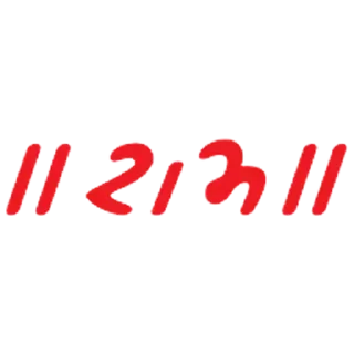 Sticker from 🚩SHREE RAM🚩 @STICKER_PACKHUB: