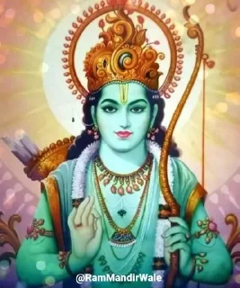 🚩 emoji 🚩SHREE RAM🚩 @STICKER_PACKHUB Telegram sticker 10 of 25