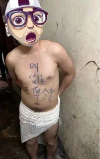 Sticker from 明天不出门