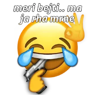 😂 emoji Pack 亗 @Itz_me_RahuLyadav 亗 Telegram sticker 3 of 19