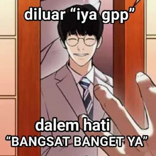 😂 emoji Lmao ngaf Telegram sticker 7 of 82