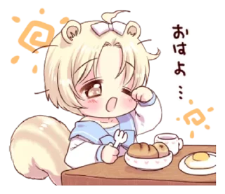 🍼 emoji ⋆ 𝓢quirrel @namaplanet Telegram sticker 14 of 41