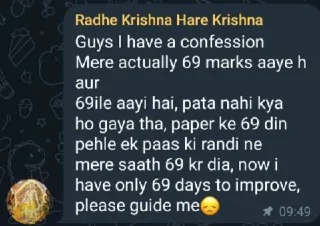 😑 emoji Radhe Krishna's kang pack Telegram sticker 21 of 120