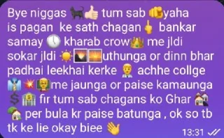 🤨 emoji Radhe Krishna's kang pack Telegram sticker 20 of 120