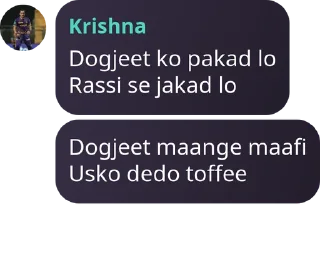 ❤️ emoji Krishna's kang pack Telegram sticker 23 of 59