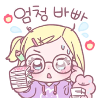 🌈 emoji ⁽⁽ଘ ⍌ @MWlLKY ⚝ @FANTACHIE ✄ꫬ᪻ Telegram sticker 24 of 34