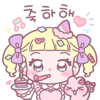 🌈 emoji ⁽⁽ଘ ⍌ @MWlLKY ⚝ @FANTACHIE ✄ꫬ᪻ Telegram sticker 8 of 34