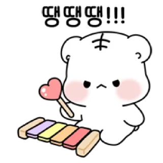 🖱 emoji ⁽⁽ଘ ⍌ @MWlLKY ⚝ @FANTACHIE ✄ꫬ᪻ Telegram sticker 20 of 24