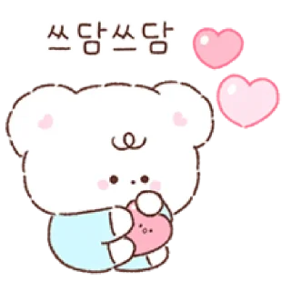 Sticker from ⁽⁽ଘ ⍌ @MWlLKY ⚝ @FANTACHIE ✄ꫬ᪻