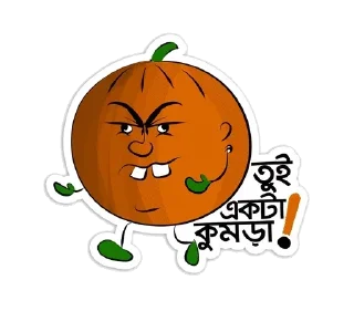 🎃 emoji ♦️ Stickers of @helloheartbeat ♦️ Telegram sticker 19 of 80