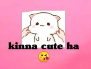 ☺️ emoji Chandan 🙃 Telegram sticker 11 of 48