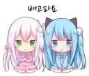 👭 emoji Amashiro Natsuki 한국어(Korean) Telegram sticker 11 of 57