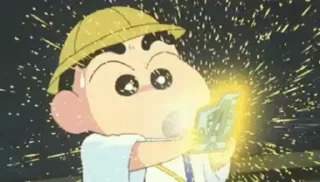 😍 emoji SHINCHAN ¦¦ @z_sukuna Telegram sticker 21 of 21