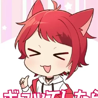 🍫 emoji ㅤ ㅤゅִ @stickeranimepack ៸៸ Telegram sticker 8 of 120