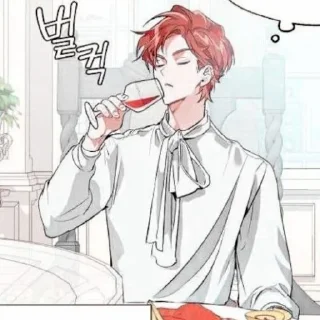 🛡 emoji ㅤCale Hanituse V2 ҂ @tojiscum Telegram sticker 18 of 78