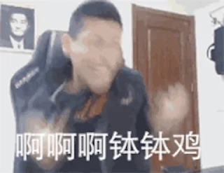 🤯 emoji 柚235‘s fav Telegram sticker 15 of 16
