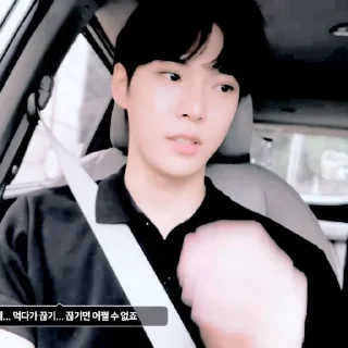 🥡 emoji 🥡 • doyoung !¡ @moonprada Telegram sticker 19 of 48