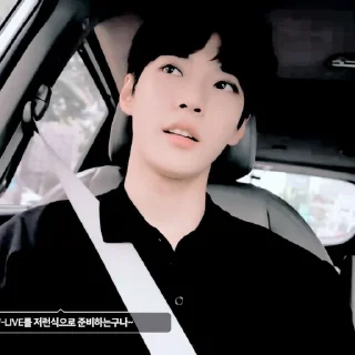 🥡 emoji 🥡 • doyoung !¡ @moonprada Telegram sticker 8 of 48