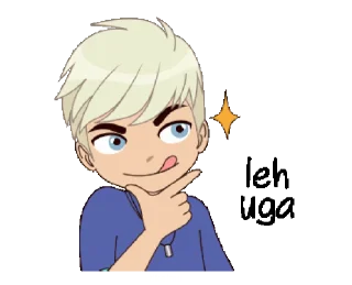 👍 emoji About Erv: Animated @tikelmu Telegram sticker 5 of 25
