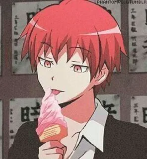 🌪 emoji Akabane Karma Telegram sticker 18 of 25
