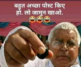🐍 emoji gandhi Telegram sticker 9 of 83