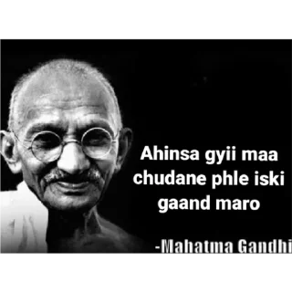 😡 emoji Brut Gandhi Telegram sticker 19 of 22