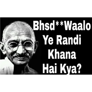 👫 emoji Brut Gandhi Telegram sticker 8 of 22
