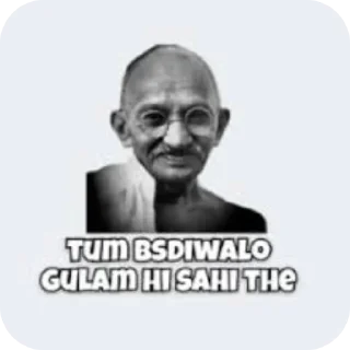🖼 emoji Gandhi Telegram sticker 6 of 36