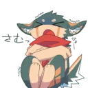 😨 emoji Hello! I'm Izuna. 2 Telegram sticker 16 of 24