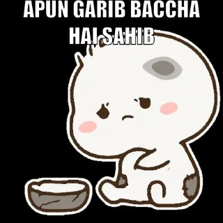 🥺 emoji Pentol @pahadi_lover @Stickersvalley Telegram sticker 7 of 29