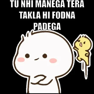 😒 emoji Pentol @pahadi_lover @Stickersvalley Telegram sticker 20 of 29