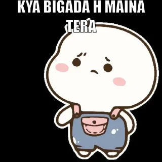 🥺 emoji Pentol @pahadi_lover @Stickersvalley Telegram sticker 19 of 29