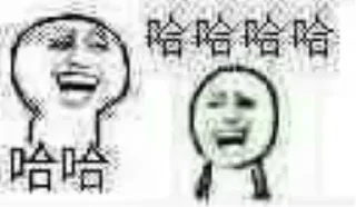 😄 emoji @gxggxl 的私藏 (1) Telegram sticker 21 of 72