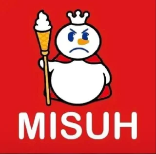 🥺 emoji mim athu Telegram sticker 17 of 35