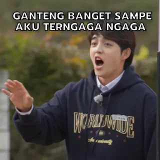 😳 emoji Say the name, Sebong! Telegram sticker 9 of 49