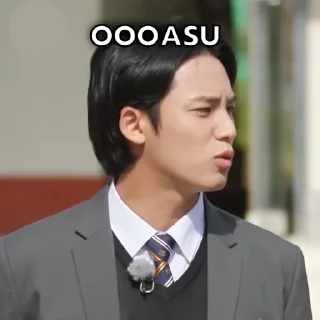 😡 emoji Say the name, Sebong! Telegram sticker 24 of 49