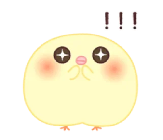 🤩 emoji piyochiri | @cutestickers4you Telegram sticker 8 of 34