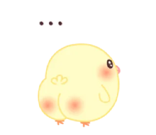 😐 emoji piyochiri | @cutestickers4you Telegram sticker 6 of 34