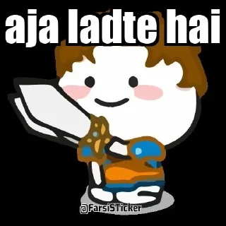 😌 emoji @Anilakshay Vol.1 Telegram sticker 15 of 120