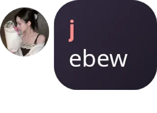 Sticker from jea