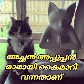 😁 emoji @Archana_38 Vol.24 Telegram sticker 6 of 82