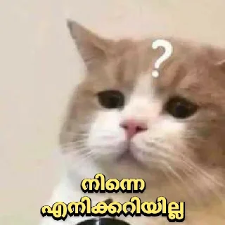 😒 emoji @Archana_38 Vol.4 Telegram sticker 11 of 120